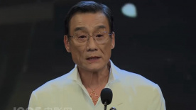 第一区免费在线观看